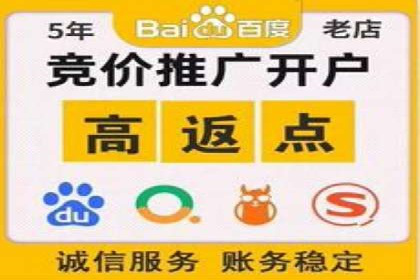 抖音信息流代理实战：打造爆款广告的实战技巧