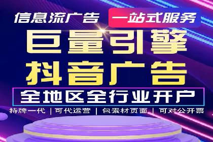 搜索引擎营销（SEM）的落地页优化实战案例