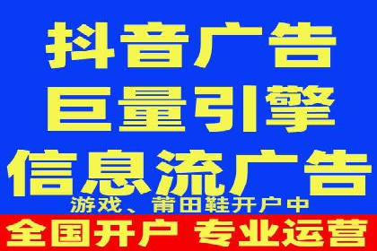 SEM服务公司助力企业竞争案例